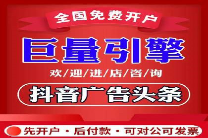 百度优化推广的实战经验：从失败到成功的转变